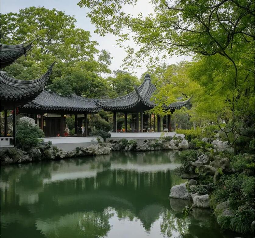 江苏念芹土建有限公司