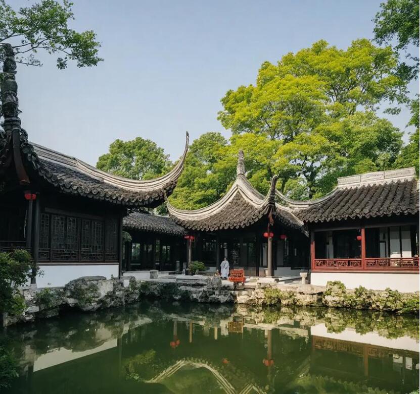 江苏念芹土建有限公司