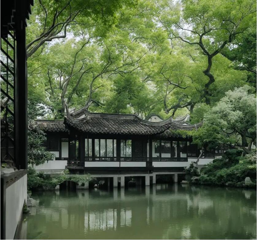 江苏念芹土建有限公司